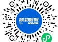 V扫 酸奶罐罐 买一赠一 按需 ,🔗mp://HDfGHGjHuwzswVu ​​​