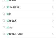 抽红包跟影视会员