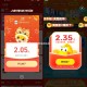 21点虹包和闲鱼反馈 ​​​