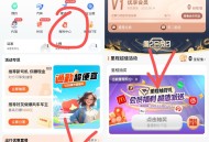 高de 打车 福li这里 里程试试抽 ,- ,滴滴打车每天最高5折打车券 ,👉http://t.c
