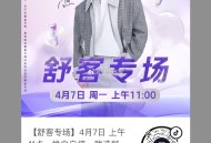 Dy0.01刚需 ​​​