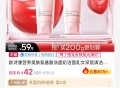 要领这个242埢 才可以 ,拍2件12元 小bug手慢无 ,拍2件 欧诗漫洗面奶100ml ,htt