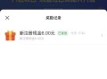 LOL手游注册🧧