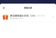 LOL手游注册🧧