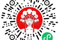 ⏰11:17 霸王茶姬 选：A ,前一万个 新品第二杯半价 ,🔗mp://EgALusuEdpSO