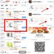 冲 饿了么0.01茶百道也跟上了 ,4.8元茶百道 找20元起送的店 ,👉mp://ZN9Zp9O