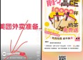 楼上忽略 还有4天  ,每天10点 18点 各1000名 ,他准点上🔗 刚蹲点想分享 ,但是延迟了