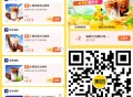 美团速领咖啡2埢  ,瑞幸下拉7.9元到手 囤 ,http://t.cn/A6d11Fgp ​​​