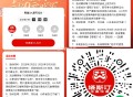 V扫 塔斯汀 4人组队 ,随机获得O亓 汉堡或小食倦 ,限天津、河北、山东、辽宁等 ,不知道要不要任