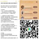 腾讯视频 两个云包场预告 ,1⃣《六姊妹》 ⭐约️22000份 ,⏰20:00 看10分钟 1600