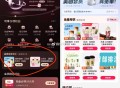 5月17日至6月12日 ,指定城市有美团兔单 ,廊坊威海台州鞍山保定 ,限白银及以上等级哈 ,每周均