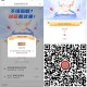 v扫 工行 简单浏览0.2虹包 ,关注的取关 重关即可哈 ,👉http://t.cn/A6r8Rr