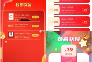 闲鱼和王老吉可以试试的哈 ,有反馈 ​​​