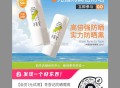 dy1元 刚需 ​​​