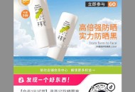 dy1元 刚需 ​​​