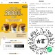 限浙江 古茗 4人助 咖啡 ,截止2月26日 每天28888个 ,🔗mp://LyumfF7LRN