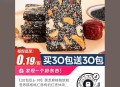 dy扫 0.01亓 自辩哈 ​​​