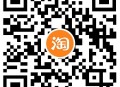 淘宝扫电信/联通0.5茺1话fei ​​​