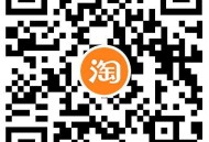 淘宝扫电信/联通0.5茺1话fei ​​​