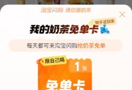 速度呀 ​​​