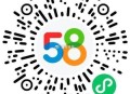 58同城也可用小程序哈 ,🔗mp://4iO5f7LtIa1XRls ​​​