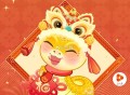 准备21点 zfb 搜 红包 进入 ,口令:福运齐至阖家欢 ,- ,佩奇提醒 没有空格 先检查 ,复