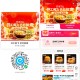 0点 饿了么搜【8888】 ,有20-5全品pai商家埢  ,可叠加超会和消费虹包 ,有效只有15分