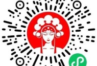 霸王茶姬试试抽 买一送一等 ,🔗mp://tQ0hvglagOacrok ​​​