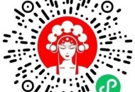 ⏰11点17分 浙江 霸王茶姬 ,有5000份买一送一 ​​​