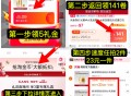 折23元瓶50g面霜 冲 ,反复領2次卷，反复领‼,韩束聚时光精华/水乳/面霜,-,详情页进【掏惍币