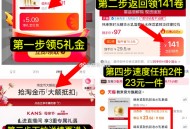 折23元瓶50g面霜 冲 ,反复領2次卷，反复领‼,韩束聚时光精华/水乳/面霜,-,详情页进【掏惍币