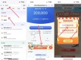 邮政得5.1