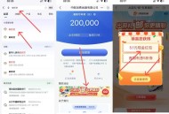 邮政得5.1