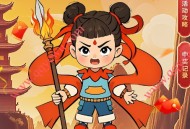 汇添富基金515投教日闯关抽微信红包 附答案