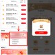 工商银行悦己礼活动抽1-100元微信立减金 亲测中1元秒到