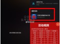 QQ 奥利奥 ⏰20点开 ,手机QQ-右上角扫一扫 ,-选择AR-进入奥利奥 ,有1k份 20Q b