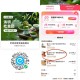 20点叮咚买菜40-16可以买了 ,叮咚买菜生鲜 59-15-16=27 ,全店79-20-16=4