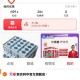 补了补了‼️‼️ ,先领'券收'藏去点'淘app足迹 ,力士沐浴露550g仅💰11.9❗ MU91