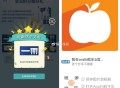 淘宝入会试试抽牙膏  ,非必中 ​​​