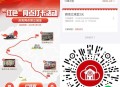 看看这个2立减J补没 ,点亮的 ,🔗mp://6hfNbGVmNAdgi7b ​​​