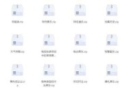 5万多首的背景音乐素材，我花了接近1个月时间整理出来的，赶紧收藏吧！