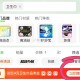 ①天猫超市搜:卫生巾 得4猫卡 ,②然后拍这个 O亓卫生巾 ,http://t.cn/A61dHcL