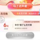 中国垠行馊：饿了麽 ,可0.1购6亓吱咐棬 ​​​