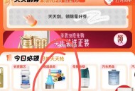 拿奍中心-如图拿取6-5商超奍 ,http://t.cn/A61N3sw6 ​​​