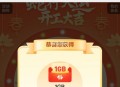 限广东 两个移.动日包 ,1⃣http://t.cn/A63ki5Lh【新】 ,2⃣http://t