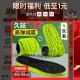 京东购物小程序0.01元撸实物包邮