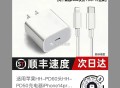 dy1自辨 ​​​