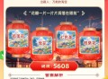 其实我每场都直bo 有兴趣都可以听 ,确实没想到 七色花不存在 ,直b间确实人人有 Q和微博也来得及