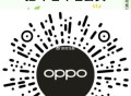 反馈1.8鸿包 ,V扫 OPPO需大学笙认zheng ,可抽实wu/bilibili/鸿包 ,🔗m