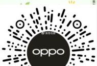 反馈1.8鸿包 ,V扫 OPPO需大学笙认zheng ,可抽实wu/bilibili/鸿包 ,🔗m